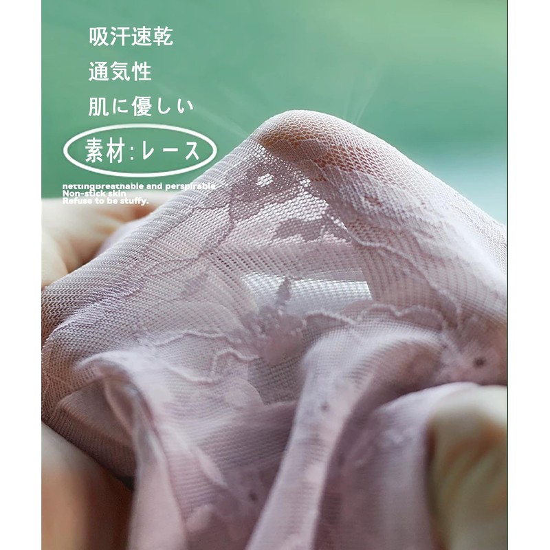 XFONZYUN Women's Gloves, Lace, Fingerless, UV Protection, Sunscreen, Anti-Slip, Half