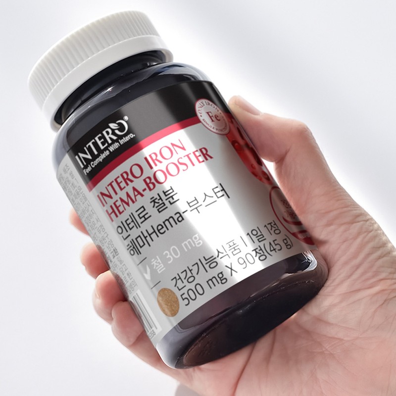 Non-heme iron iron supplement vegetable 6-month supply premium iron supplement