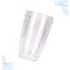 Ciieeo 32oz Shaker Cup Blender Large Plastic Replacement Container No