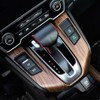 Auto Parts Port Peach Wood Texture Center Console Gear Shift