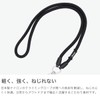 Yosemite MOBILE STRAP Mobile Strap, orange, Free size