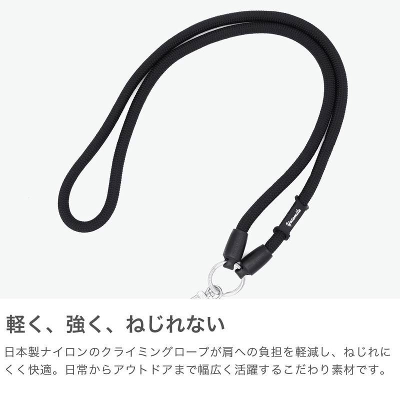 Yosemite MOBILE STRAP Mobile Strap, orange, Free size