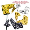 Putter Cover, Pin Type, Golf Headcover, Compatible with Scotty Cameron,