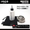 IMCO Alcohol Bottle Fuel (3.4 fl oz (100 ml) /