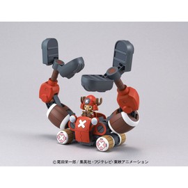 Bandai Hobby Mecha Collection #5 Chopper Robot Crane Model Kit (One Piece)