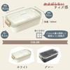 Asbel C-Lantas SA500N Lunch Box, Smart Lock, Easy to Serve,