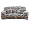 Waterproof Elastic Dustproof Slipcover Sofa Cover Cushion Protector (For 4