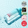 Kiss Me [NEW] Eye Gentle Off Lip &amp; Eye Remover