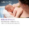 Lansinoh Lansinoh 10g 2-pack for nipple and breast moisturizing and