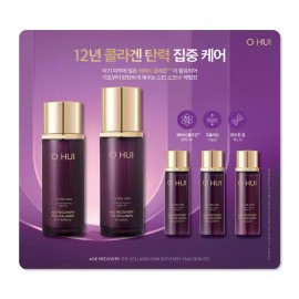 OHUI 오휘 에이지 리커버리 세트 스킨소프너 + 에멀젼 주름개선 스킨케어 기초화장품 콜라겐 OHUI Age Recovery Set Skin Softener + Emulsion Anti-Wrinkle Skin Care Basic Makeup Collagen