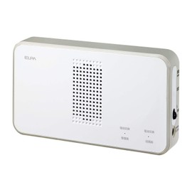 ELPA EWS-P50 Wireless Chime Receiver, Nursing, Office, Stores, Wireless, No Wiring Required