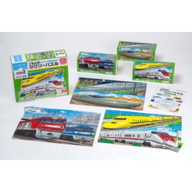 Kumon Publishing JP-35 KUMON Jigsaw Puzzle STEP3 Working Train Educational Toy Children Jigsaw 24 Pieces, 35 Pieces, 48 Pieces, 2.5 Years Old and Up