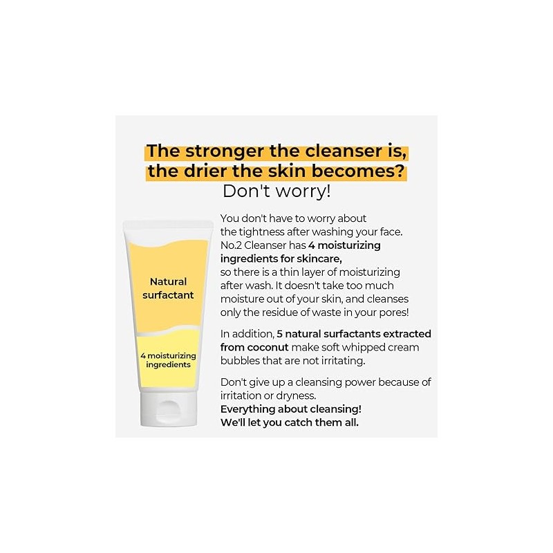 Numbuzin [Numbuzin]No.2 Deep Clean Fresh Cream Cleanser 120ml