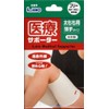Elmo Medical Supporter, Thin, One Size Fits Most