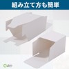 Rubonarie Mini Gift Box Paper Box Wrapping Box White Box