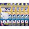 [Set of 5] 3D High Adherance Mask, Nano Normal Medium,