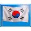PHENO FLAGS South Korea Flag - South Korea Flag 90