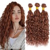 Light Brown Bundles Color 30 Water Wave Hair Bundles Double