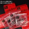R.Cocco R Coco Electric Base String Italian Handmade Nickel 4