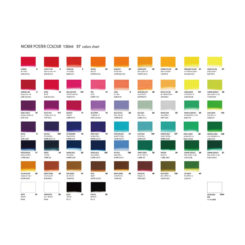 Knicker Poster Color 130ml 127 Compose Blue