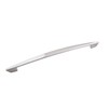 Hickory Hardware Solid Core Kitchen Cabinet Pulls, Luxury Cabinet Handles,