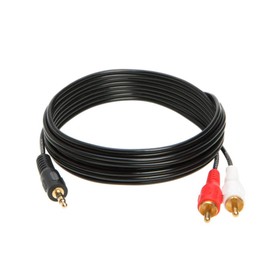 3.5mm Male Audio to 2 RCA Stereo Cable 6ft, 10ft, 12ft, 15ft, 25FT (12FT)