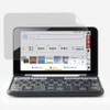 Sharp Electronic Dictionary Brain PW-S2 / PW-H2 / PW-B2 /