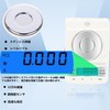 Precision Scale 0.001 g x 3.5 oz (0.001 g) x