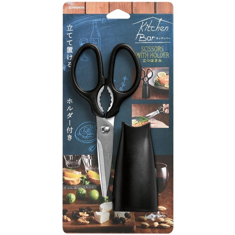 Shimomura KIB-403 Kitchen Bar Standing Scissors