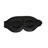 3D Sleep Eye Mask
