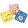 Traveling Mameshiba Mini Towel Handkerchief Cute Fluffy Kids Hand Towel