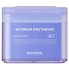Mediheal Watermide Deep Moisturizing Pad 150ml, 100 Sheets, 1 Pack / 메디힐 워터마이드 속보습 패드 150ml, 100매입, 1개