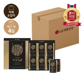 Lunar New Year Food Gift Set Retune Gujeung Gu Pouch Heuksamjin Gold 50ML 24 Pouch / 설식품선물세트 리튠 구증구포 흑삼진 골드 50ML24포 X 4개23995249588346