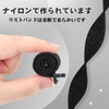 [Onetmpre] Universal Nylon Watch Band 16mm 18mm 20mm 22mm Quick