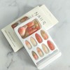 GCSQW Press On Nails Almond - Medium False Nails with