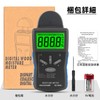 GOLDCHAMP Digital Wood Moisture Meter, GC-883C, Pin Type Water Leak