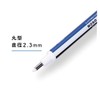 Tombow Pencil Eraser MONO Mono Zero, Round (Ultra-fine 2.3mm for