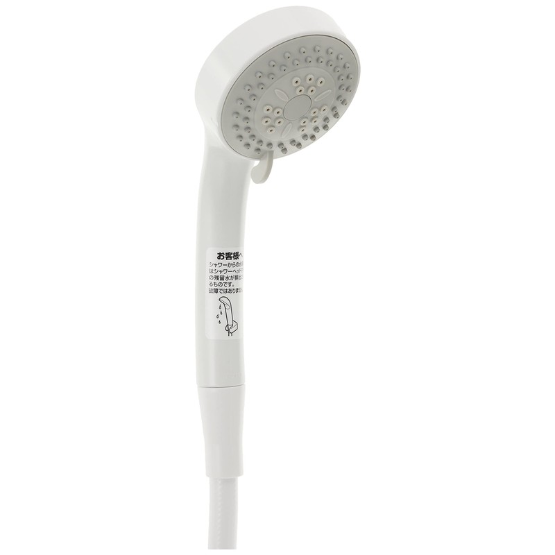 TOTO Water-Saving 3-Mode Shower Head + 1.6M Hose Set THYC62H