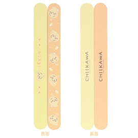 Shobido CHIIKAWA Nail File, Nail Care, Nail File (Rabbit, 2, Piece, 150/220 Grit)