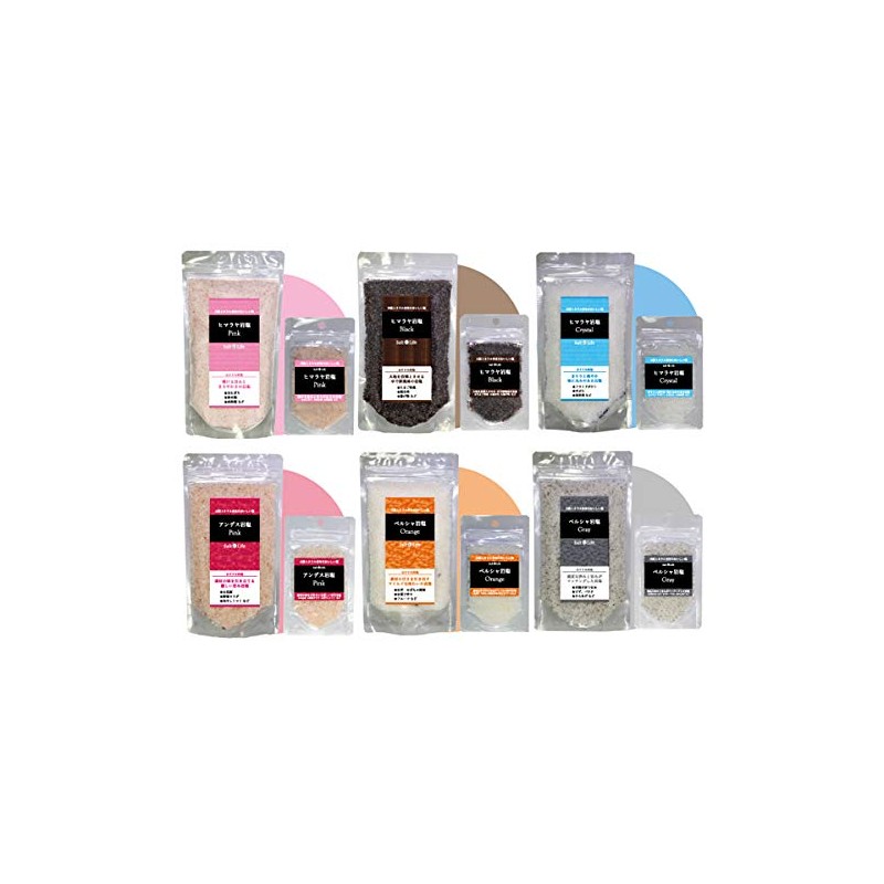 kiseki ソルトライフ ヒマラヤ岩塩 ピンク 300g