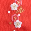 Kyoetsu Shichi-Go-San Half Collar, Embroidered, For Kids, 4 Pieces, For