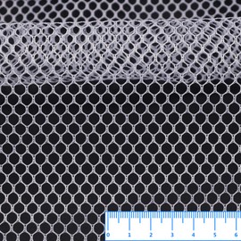 62 X 59 Inch White Mesh Fabric Slightly Stretchy for Sewing Projects, Shopping Bag, Backpack Pocket and Straps and Netting Clothes
