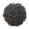 Rapsan Souchong Masayama Small Species (Lapsang Souchong) 3.5 oz (100