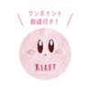 Tees Factory Kirby's Face Kirby/Face Star Sauna Hat HK 8.7