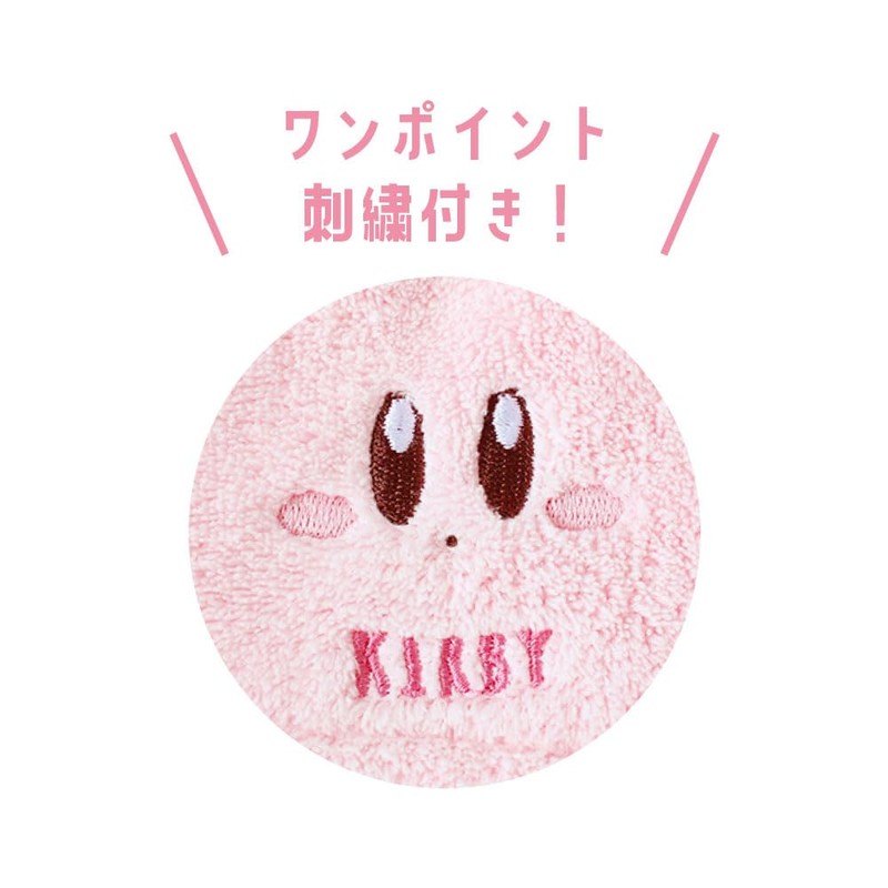Tees Factory Kirby's Face Kirby/Face Star Sauna Hat HK 8.7
