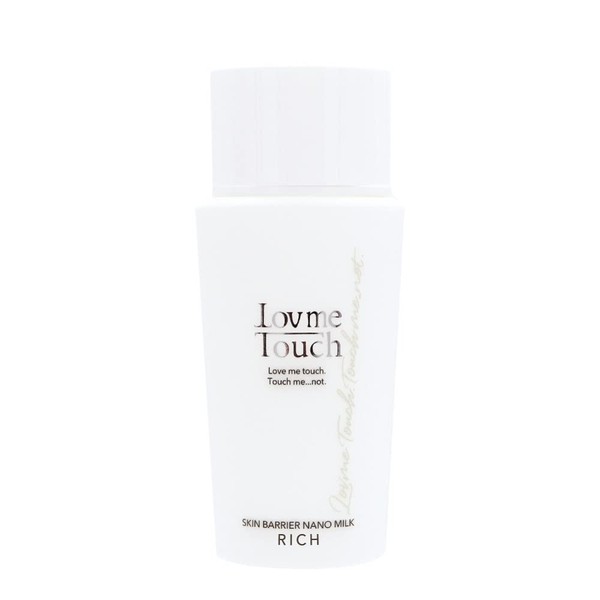 Love Me Touch Skin Barrier Nano Milk, Rich, High Concentration Ceramide, 1.7 fl oz (50 ml), Human-type Ceramide, Ceramide, Nano Emulsion, Emulsion, Eri Uehara, Cosmetics, Non-Touching Beauty, Beauty Encyclopedia, Dictionary, Book, Author