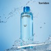 다이브인 포맨 저분자 히알루론산 스킨 300ml Dive In For Men Low Molecular Hyaluronic Acid Skin 300ml