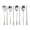 BALWOO [5 Sets] [Made in Korea] Korean Sticky Rice Spoon
