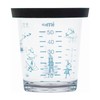 Kai Corporation KAI Measuring Cup 50ml with Lid, Dishwasher Safe,