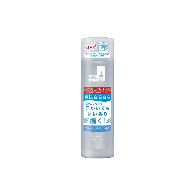 Sea Breeze Deo & Water C Fresh Sabon, Set of